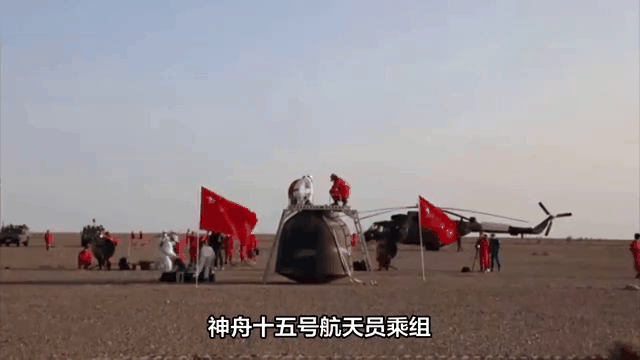 关于Doinb连续十五场比赛得分超过最后时刻胜出，法国队不断突破！的信息