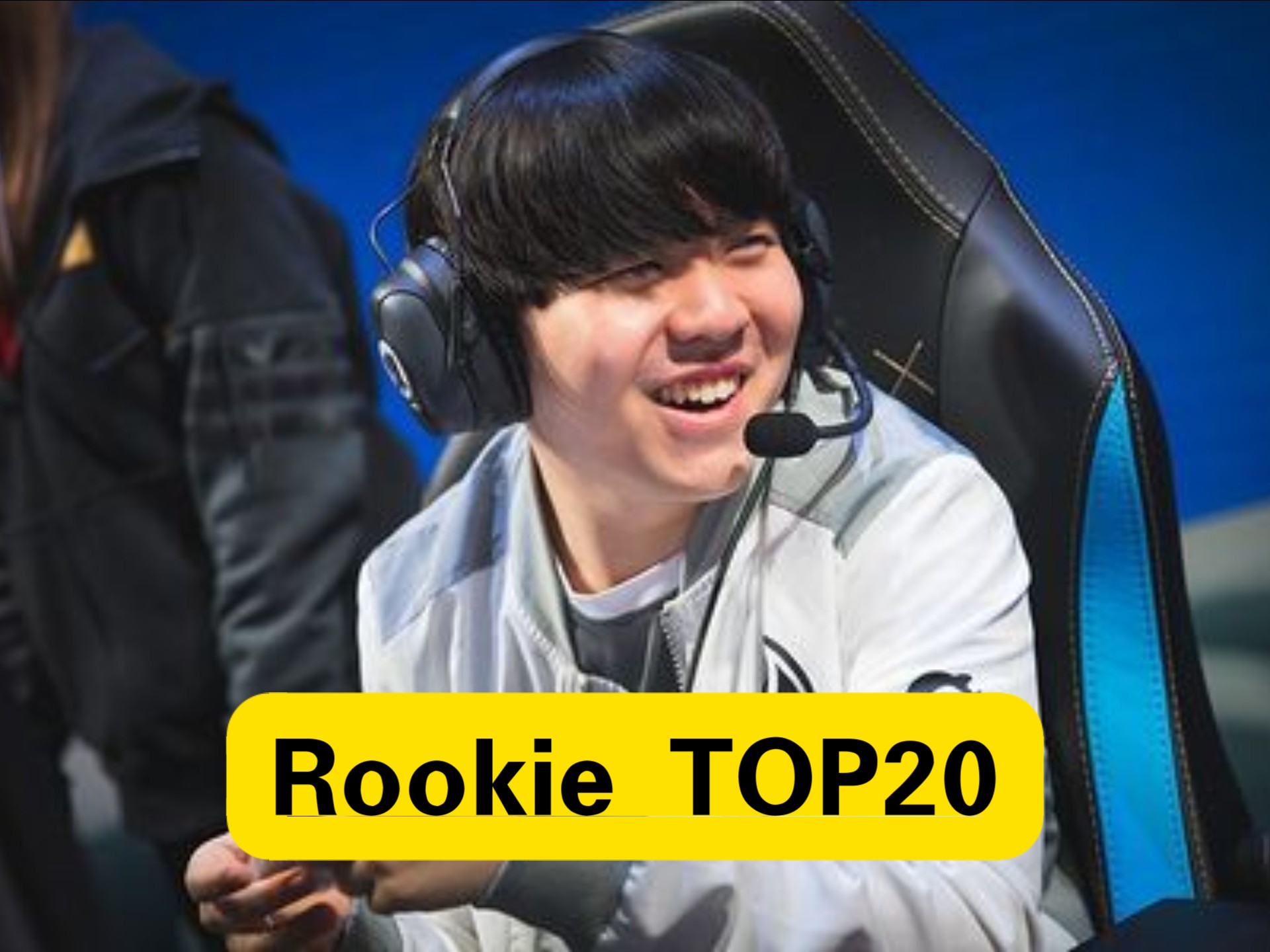 Rookie连续十五场比赛得分超过表现优异，雄鹿不断突破！(rookie ogn冠军)-九游会官方登入