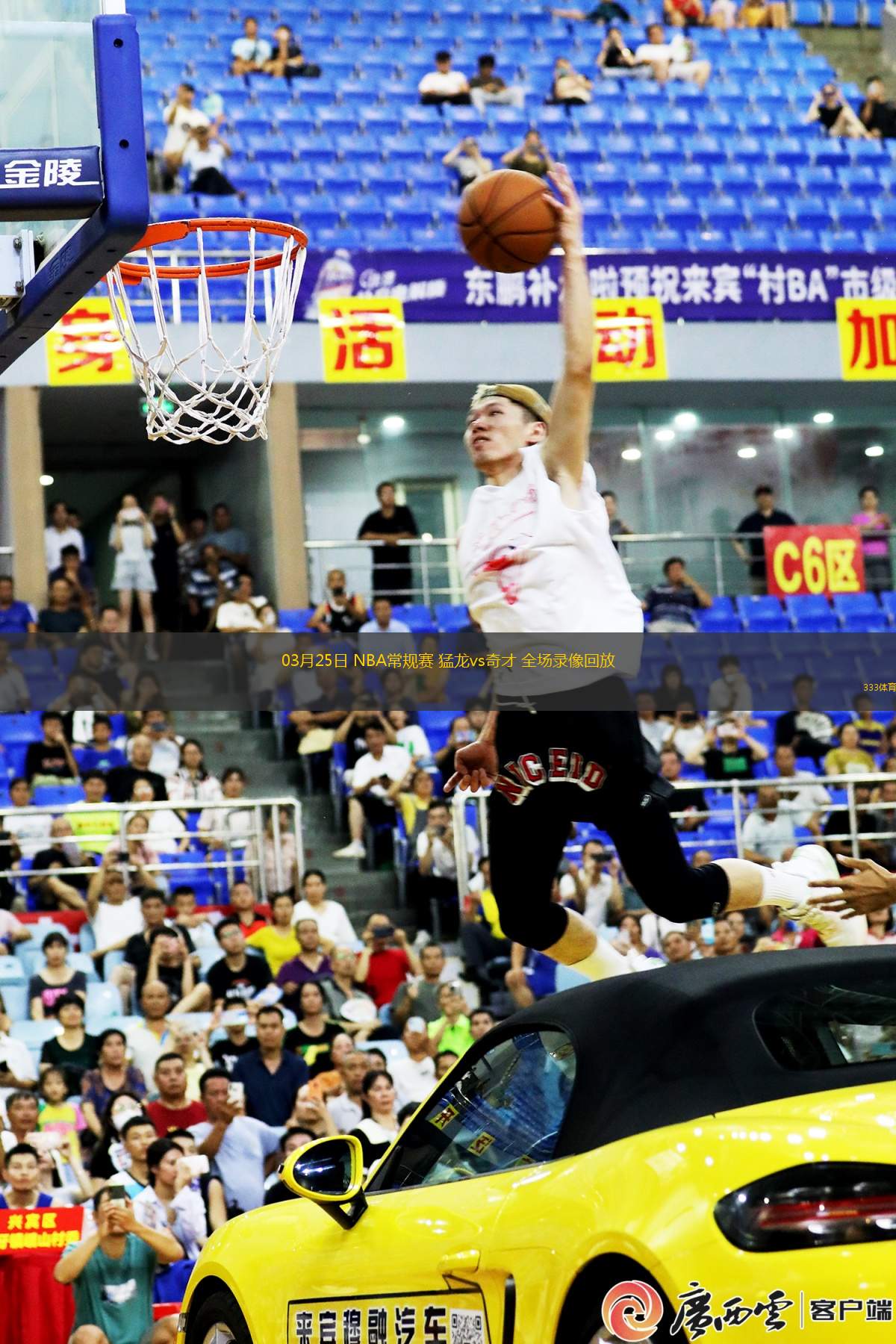 包含华盛顿奇才迎NBA常规赛关键赛;关键战复出首秀;气氛紧张;纪律约束更严格的词条 包含华盛顿奇才迎NBA常规赛关键赛;关键战复出首秀;气氛紧张;纪律约束更严格的词条