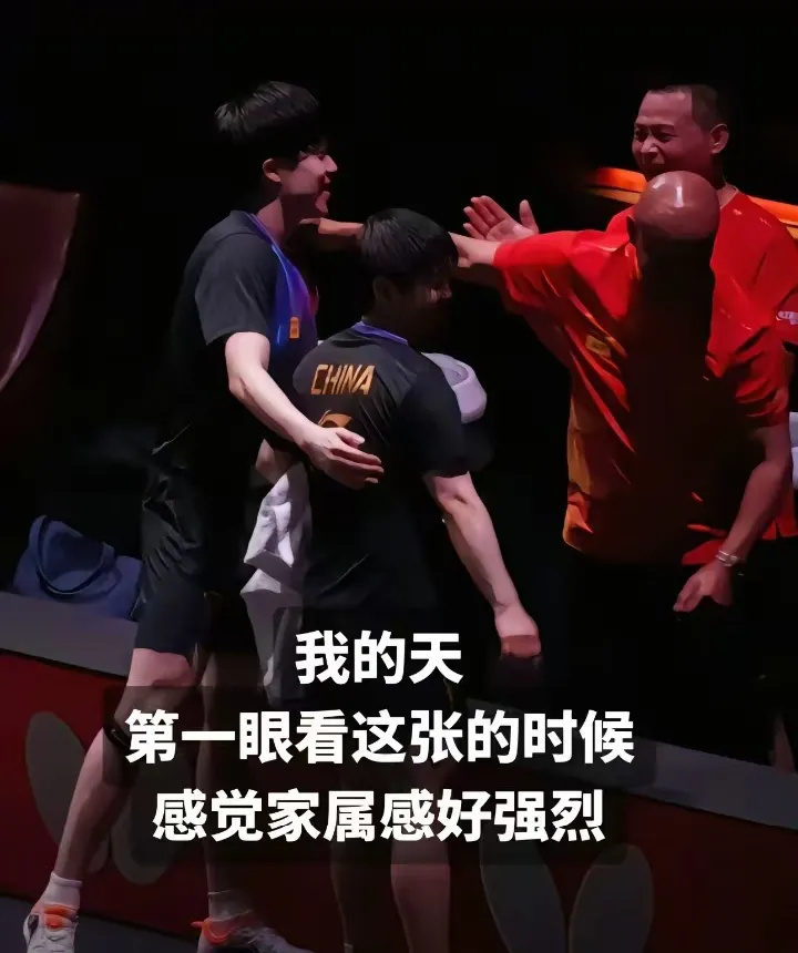  波尔图拿欧冠阵容 