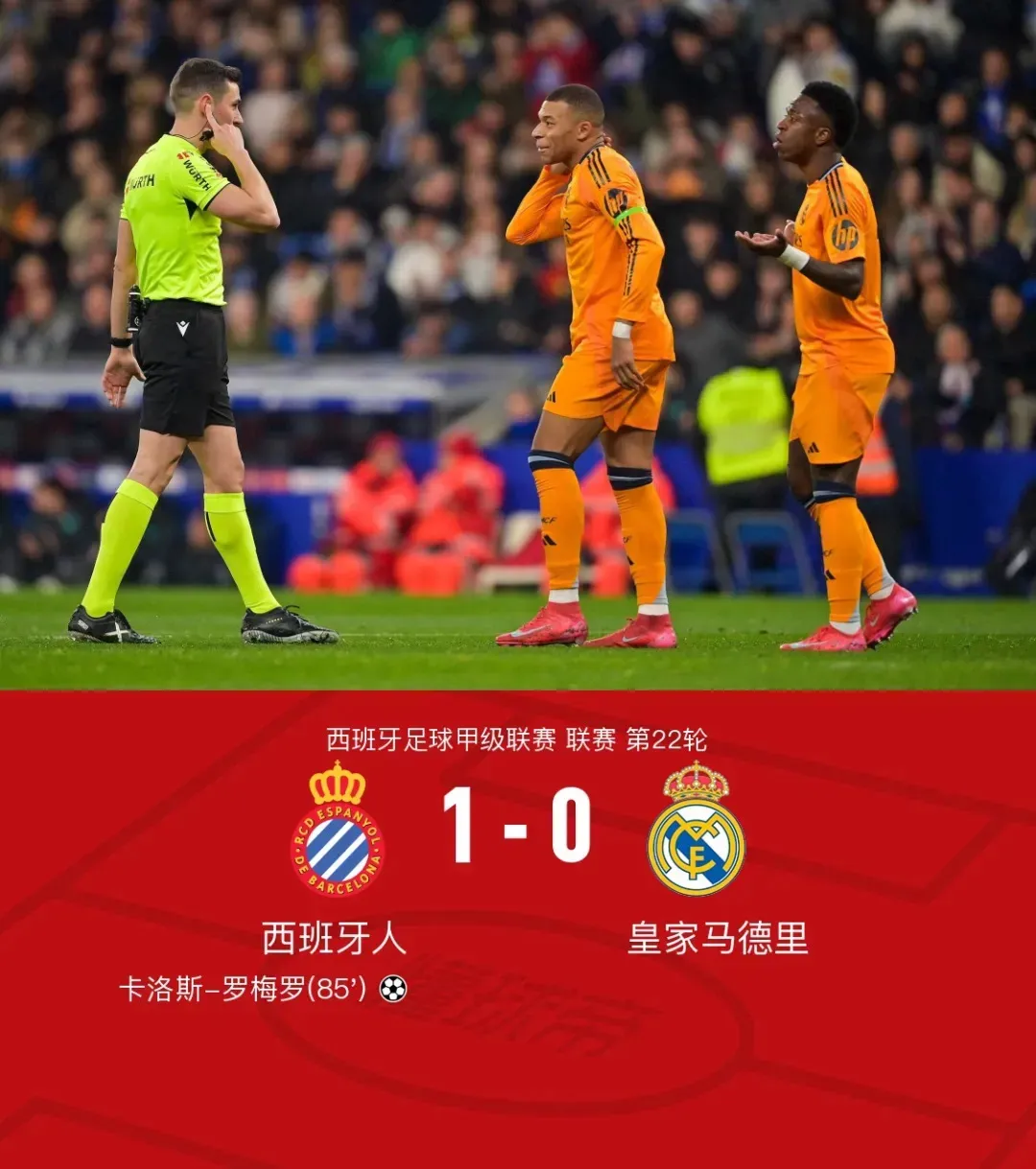  里程碑夜弗拉门戈主帅复盘；意甲官宣日刷纪录；话题不断；球队文化被再次提及-九游会官方平台