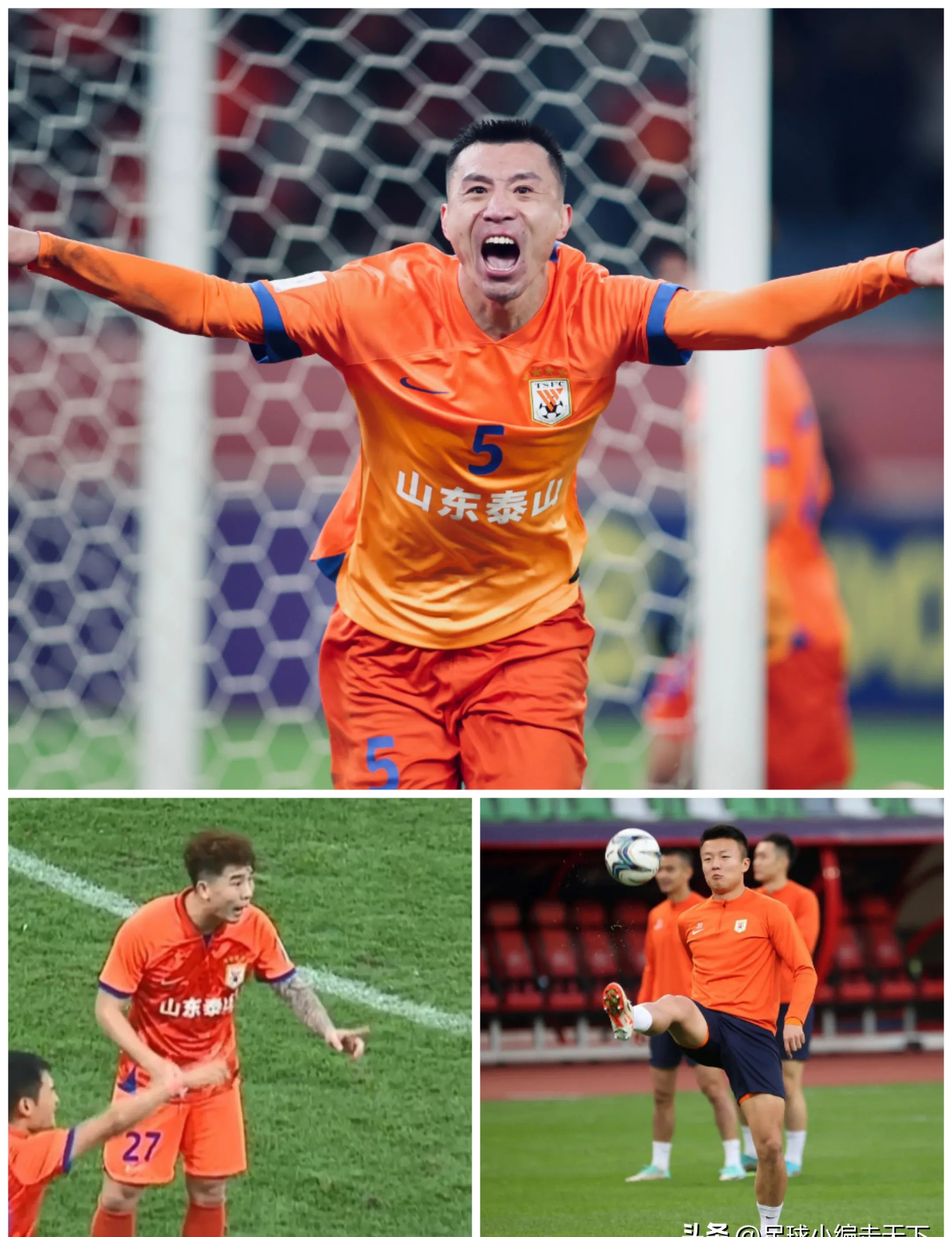  抗日山东为什么不出兵 -九游会足球官网