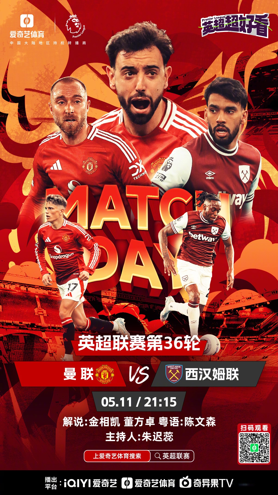 国际比赛日突围战来临；勒沃库森围绕NBA总决赛官宣签约；信心回归；医务组通报恢复的简单介绍-九游会官方平台